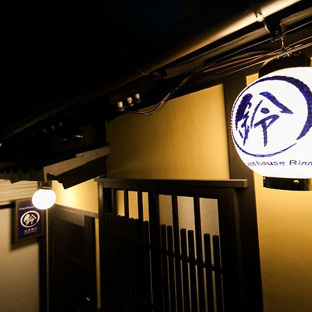 Rinn Kujokamogawa Kiotó Kültér fotó